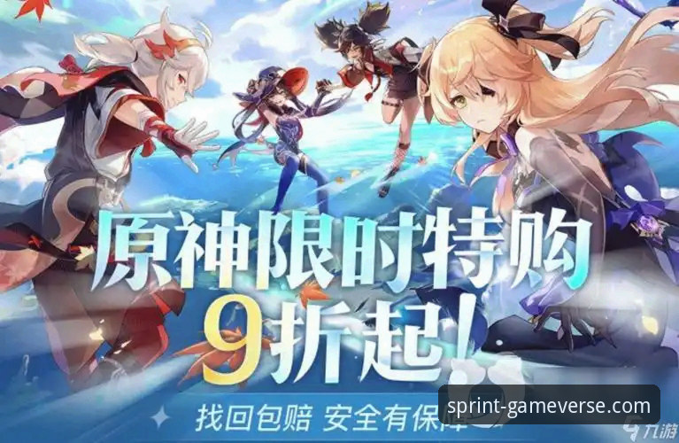 九游官网是正版吗下载不了怎么办 九游官网是正版平台吗?下载遇到问题该如何解决?