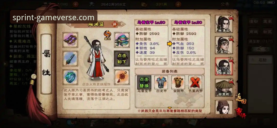 最新九游下载速度快吗 掌握九游下载速度的关键:实用技巧与必备知识