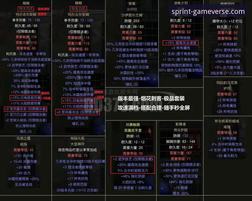 九游官网 费利佩倒钩破门全记录:在九游官网平台追踪中超射手王争霸战使用指南