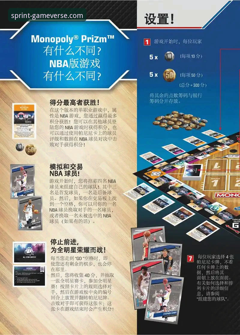 九游官网平台游戏中心深度对比与使用指南