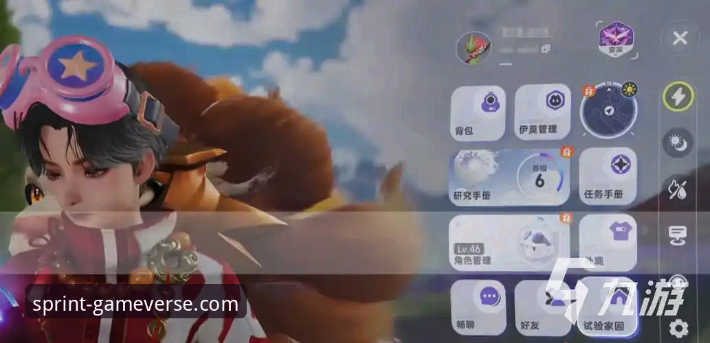 九游手机版稳定吗iOS版 资深用户实测:九游手机版稳定吗iOS版?我的使用心得与真实体验